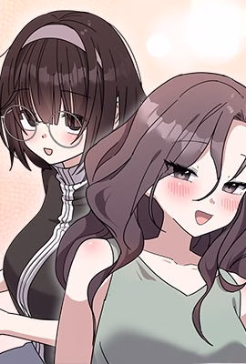 難言之秘/說不出口的祕密 